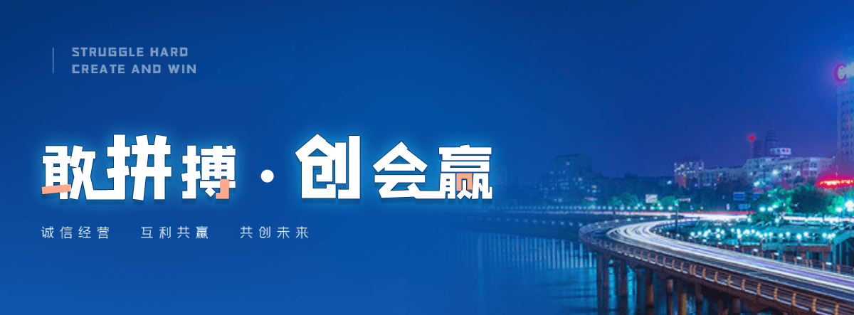 十堰自研AI全域获客系统与成熟落地运营体系,GEO推广公司